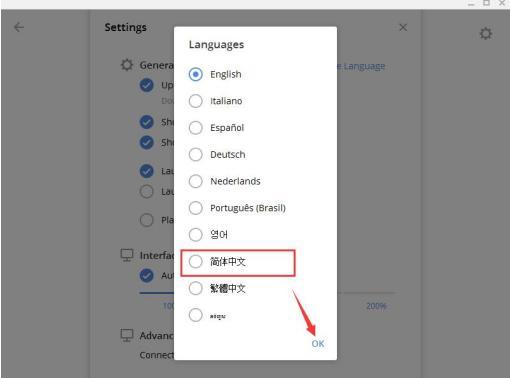 patato���°�����ܛ���ٷ����d