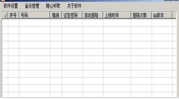 qq���ܴa�f�ܵ�����ٷ����d