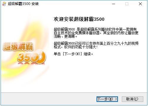 ���ܳ���(j��)���3500���bԔ��(x��)ָ��