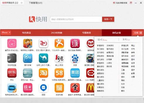 �����O�������ޏ��W�ˑ��ý̳�