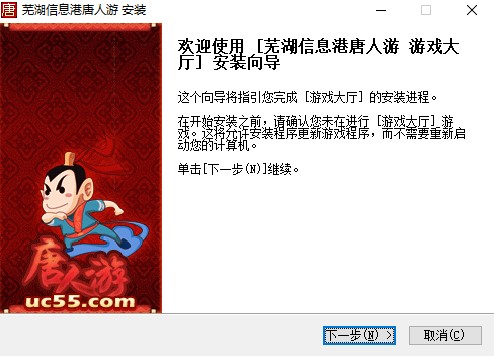 ʏ�������Α��d���b����