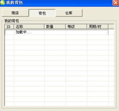 һ�I����ܛ����B��ʹ�÷�����ȫ