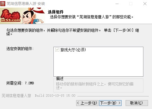 ʏ�������Α��d���b����