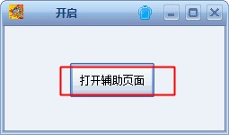 С�ҊW�����޸���ʹ�÷���