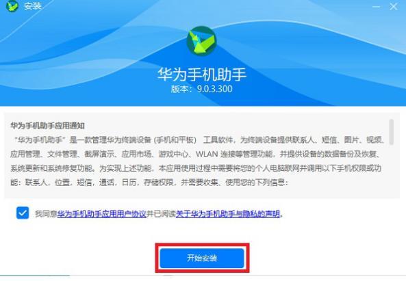 �A���֙C���ְ�׿��ٷ����d