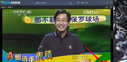 ��CBox��ҕӰ��ֱ���_�Ќ��лؿ��ҕ��Ŀ�ķ���