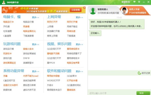 360��X�������d�������cԔ����B