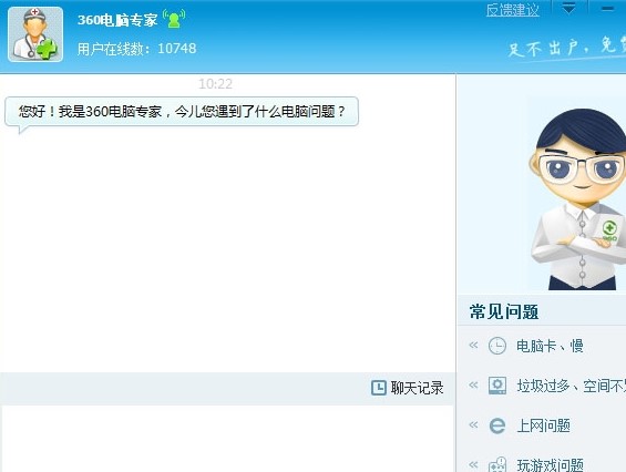 360��X�������d�������cԔ����B