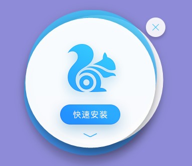  Uc�g�[�����Ԍ��g�[�������c��B