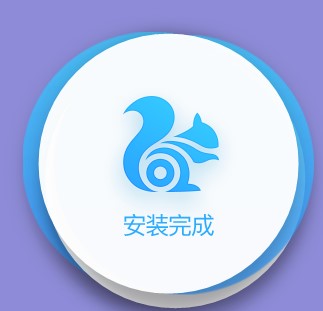  Uc�g�[�����Ԍ��g�[�������c��B