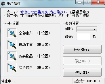 �����D�ɺ������°����dԔ���B