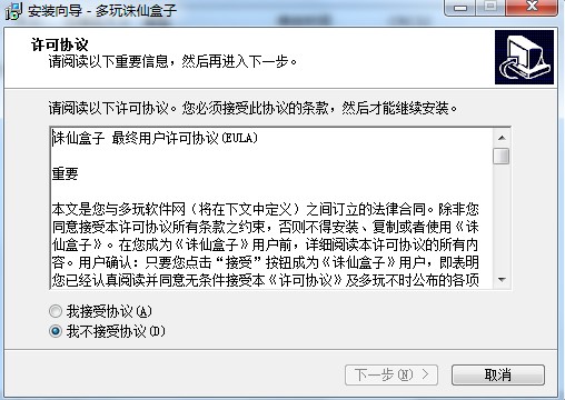 �����D�ɺ������°����dԔ���B