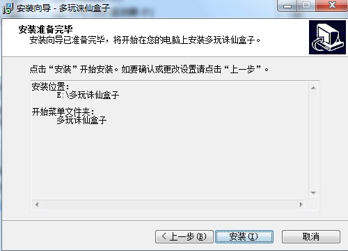 �����D�ɺ������°����dԔ���B