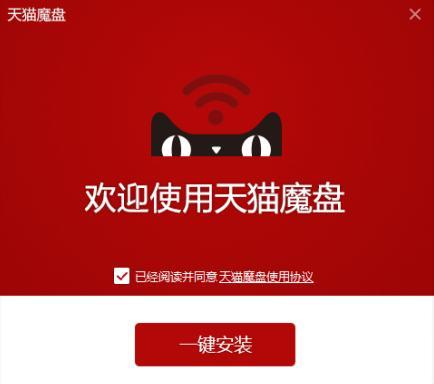 ��؈ħ�P�ٷ����d