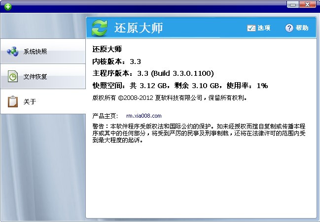 ߀ԭ��һ�I�֏�ϵ�y����ʹ�÷���