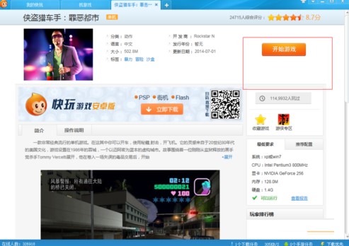 �����Α���������c��B�cʹ�Î���