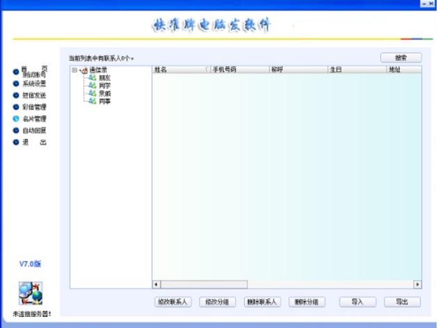 ���(zh��n)����X�l(f��)ܛ�����d��B