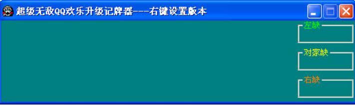 ��ô���d����(j��)�o��QQ�g������(j��)ӛ����ܛ��