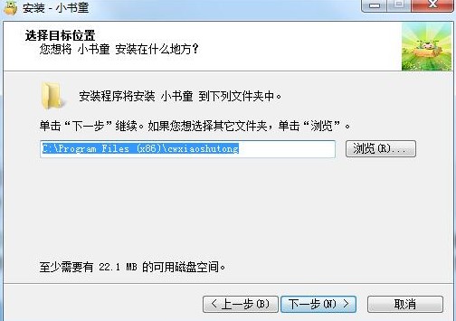 ���WС��ͯ�ٷ������dԔ��