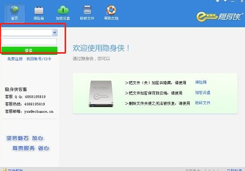 �[��b���°����dʹ��Ԕ��