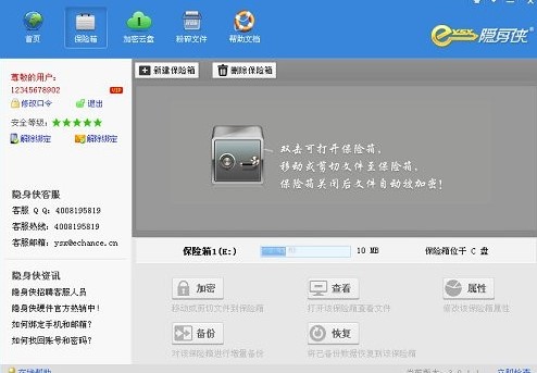 �[��b���°����dʹ��Ԕ��