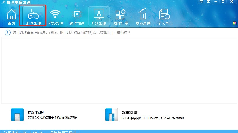 ���B��X�������°�Ԕ��(x��)ʹ�ý̌W(xu��)