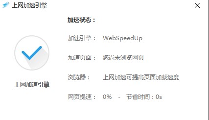 ���B��X�������°�Ԕ��(x��)ʹ�ý̌W(xu��)