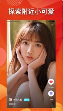 С��؈APP�ٷ����d