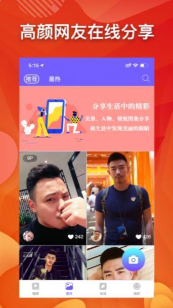 С��؈APP�ٷ����d