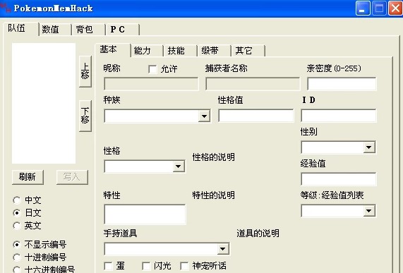 �ڴ������@ʯ�޸����������c��B