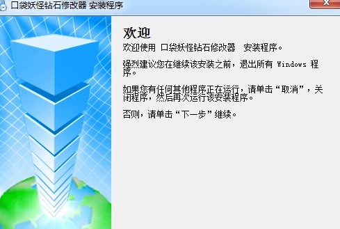 �ڴ������@ʯ�޸����������c��B