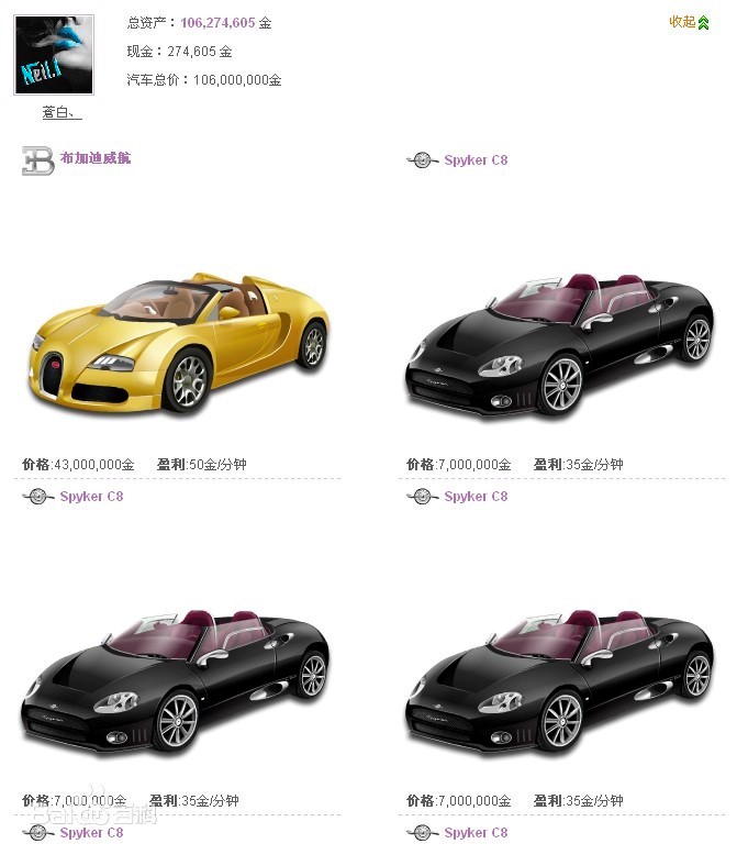 QQͣ܇͵���o�����߹���Ԕ����B