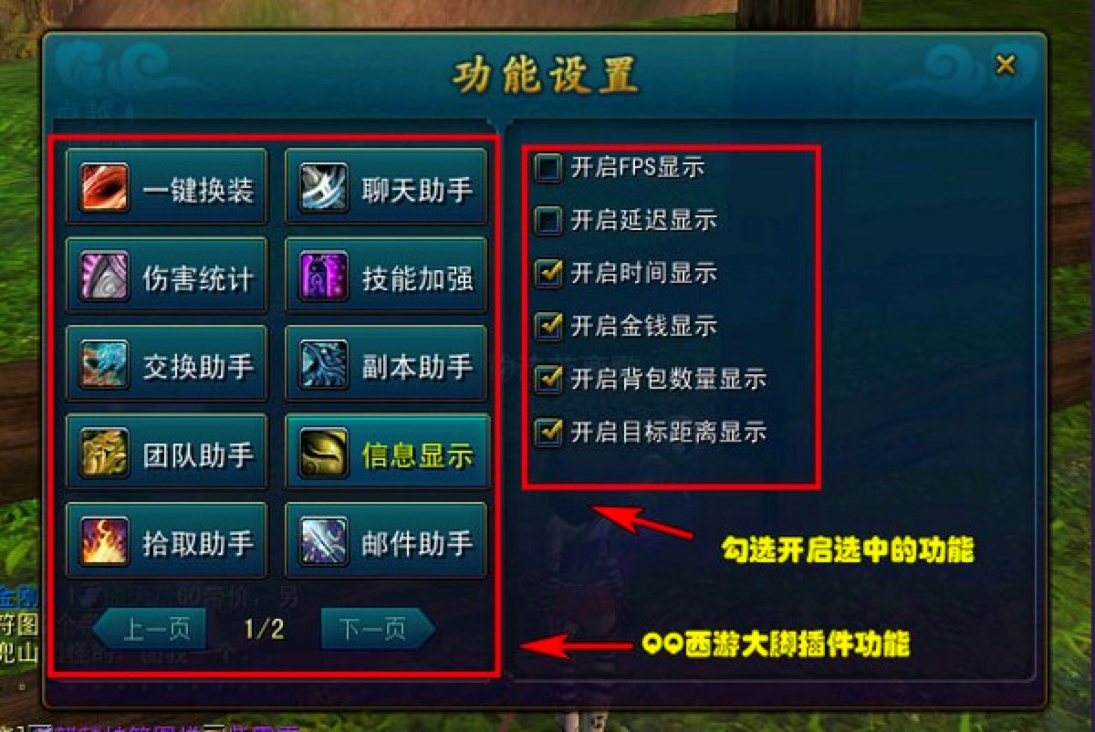 QQ���δ��_��Ҫ����Ԕ��(x��)��B