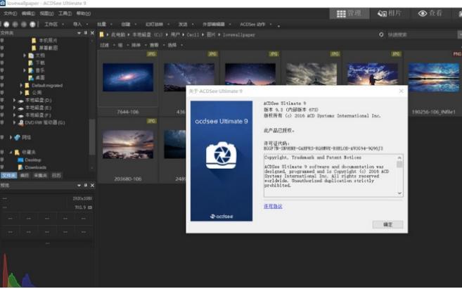 acd���Dܛ�����ܽ�B���aƷ���Գ�Ҋ���}���