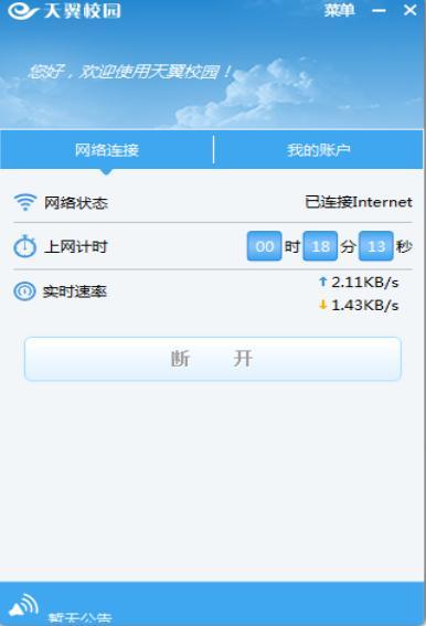 ����У�@�ٷ����d