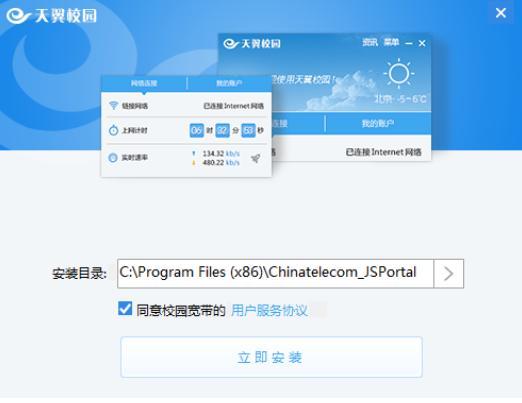 ����У�@�ٷ����d