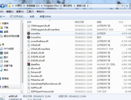 ��CF�����mӢ�ۼ����^�����D���޸Ĺ���ʹ�÷���