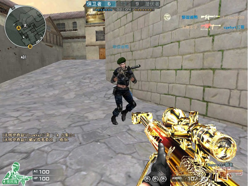 CF�Ԅ��_���o����CF�������Ԅ��_���Ԅ�˲�ѣ�ʹ�÷���