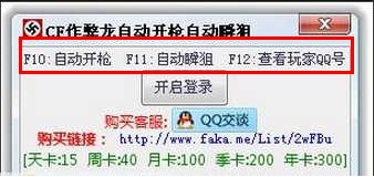 CF�Ԅ��_���o����CF�������Ԅ��_���Ԅ�˲�ѣ�ʹ�÷���
