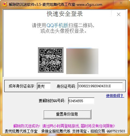 ��������Թ������dʹ��