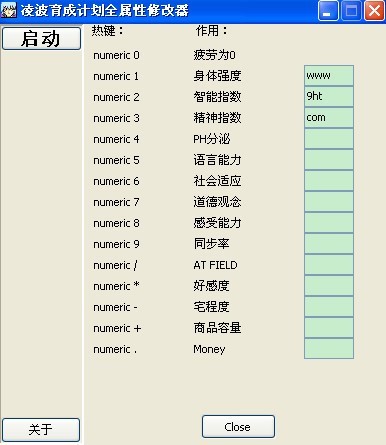 �貨������Ӌ���޸���ʹ�ý�B������