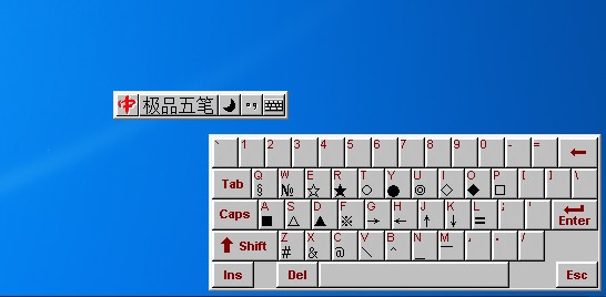 �OƷ��P�ٷ����°氲�b���O�÷���