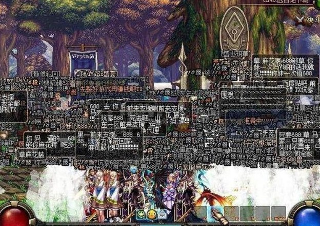 ��ҹDNF�ԄӺ�Ԓ����ʹ�÷���