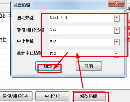 ��ҹDNF�ԄӺ�Ԓ����ʹ�÷���