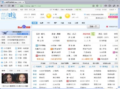 114���g�[�����dԔ��