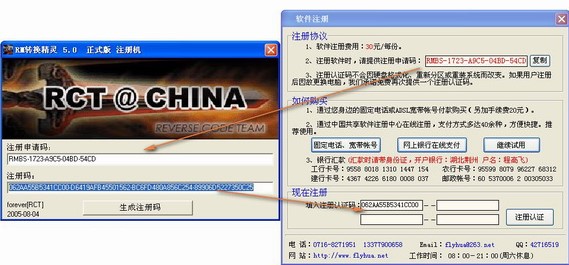 RM�D�Q���`���°����c��Bʹ�Î���