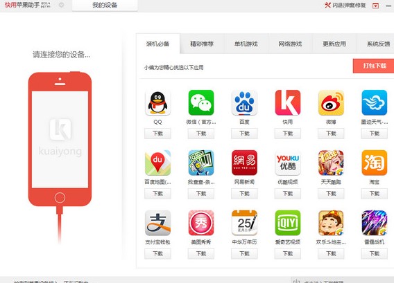 �����O�������������d���b�̌W(xu��)