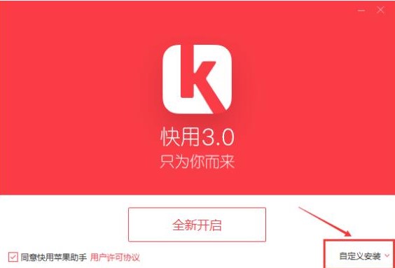 �����O�������������d���b�̌W(xu��)