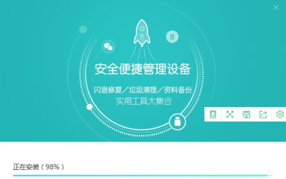 �����O�������������d���b�̌W(xu��)