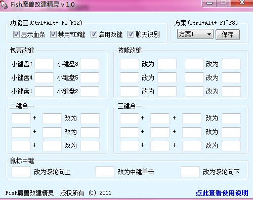 ħ�F���I���`���°湦�ܽ�B